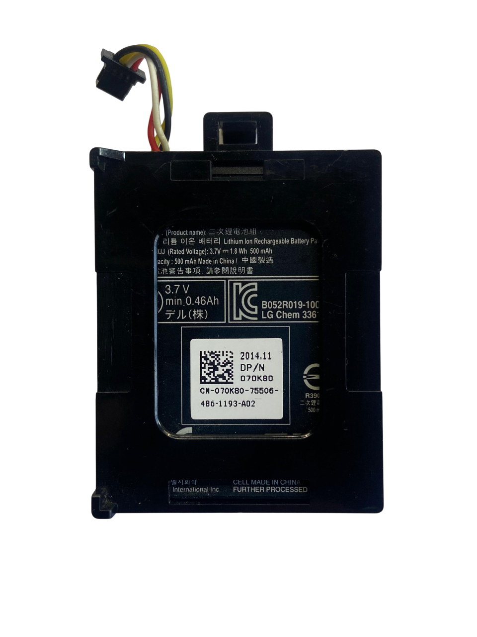 Bateria Dell 070k80 0t40jj 0h132v 037ct1 0hd8wg - Imagem 3