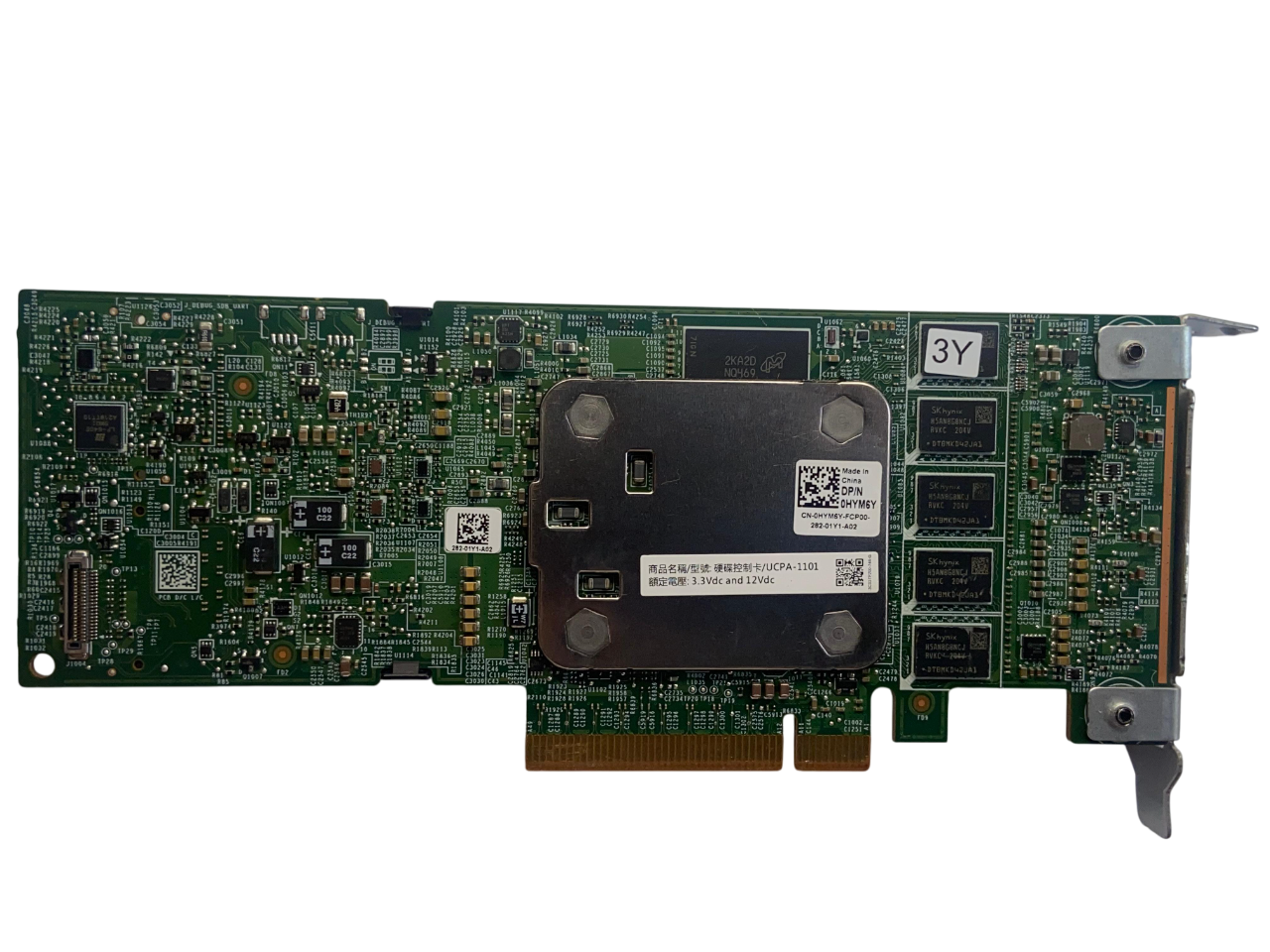 Controladora DELL H750 SlimSAS 8GB 0hym6y Hym6y - Imagem 3