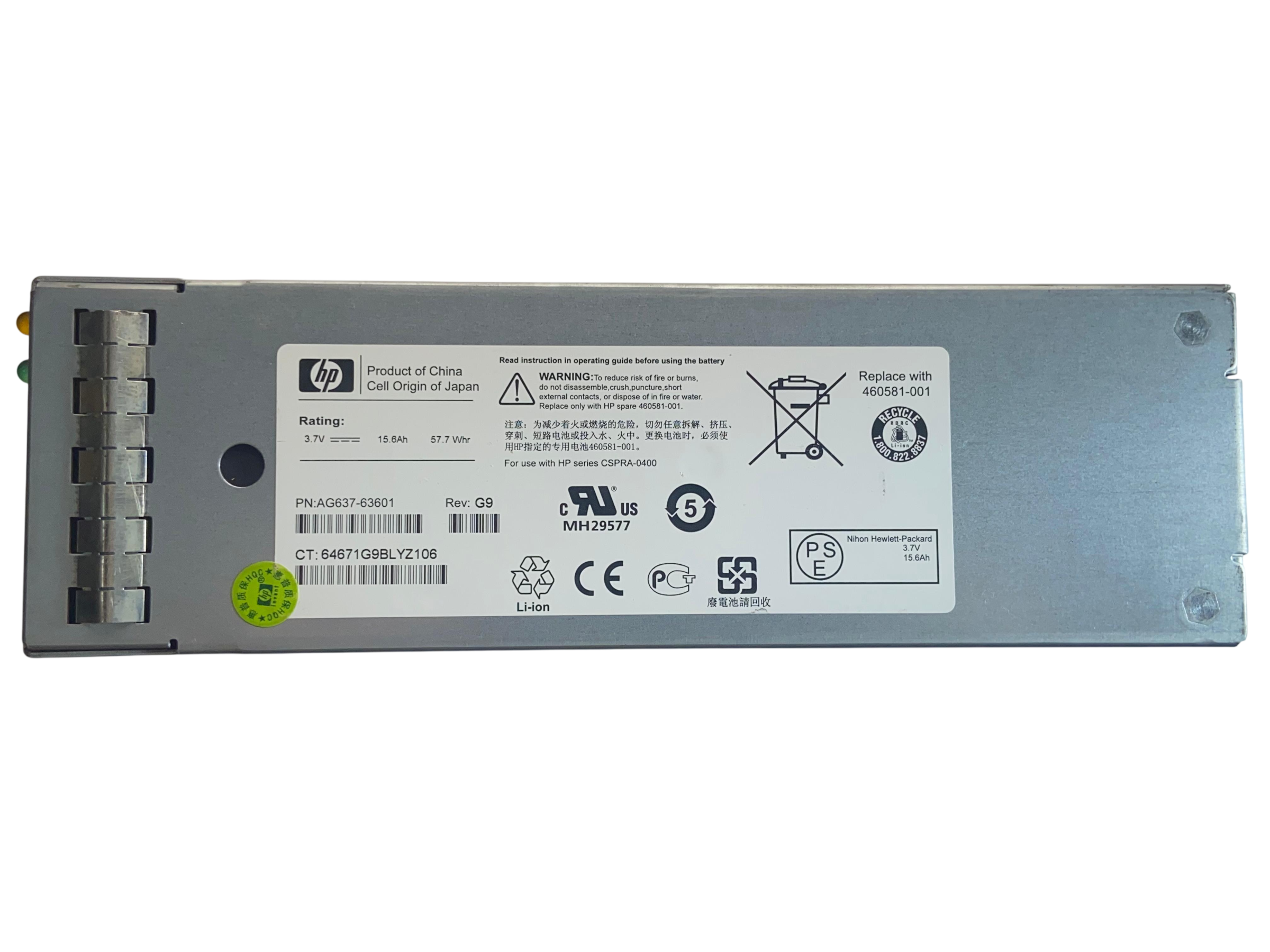 BATERIA HP EVA 4400 AG637-63601 460581-001 - Imagem 2