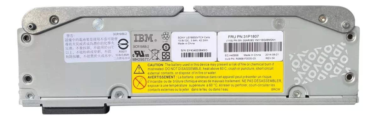 Bateria Ibm V7000 G2 31p1807 00ar085