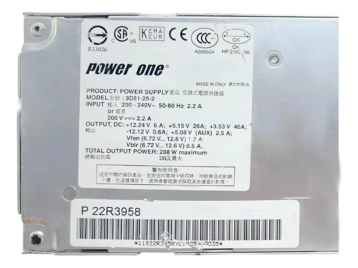 Fonte Ibm Pseries 288w 00fw761 22r3958 - Imagem 5