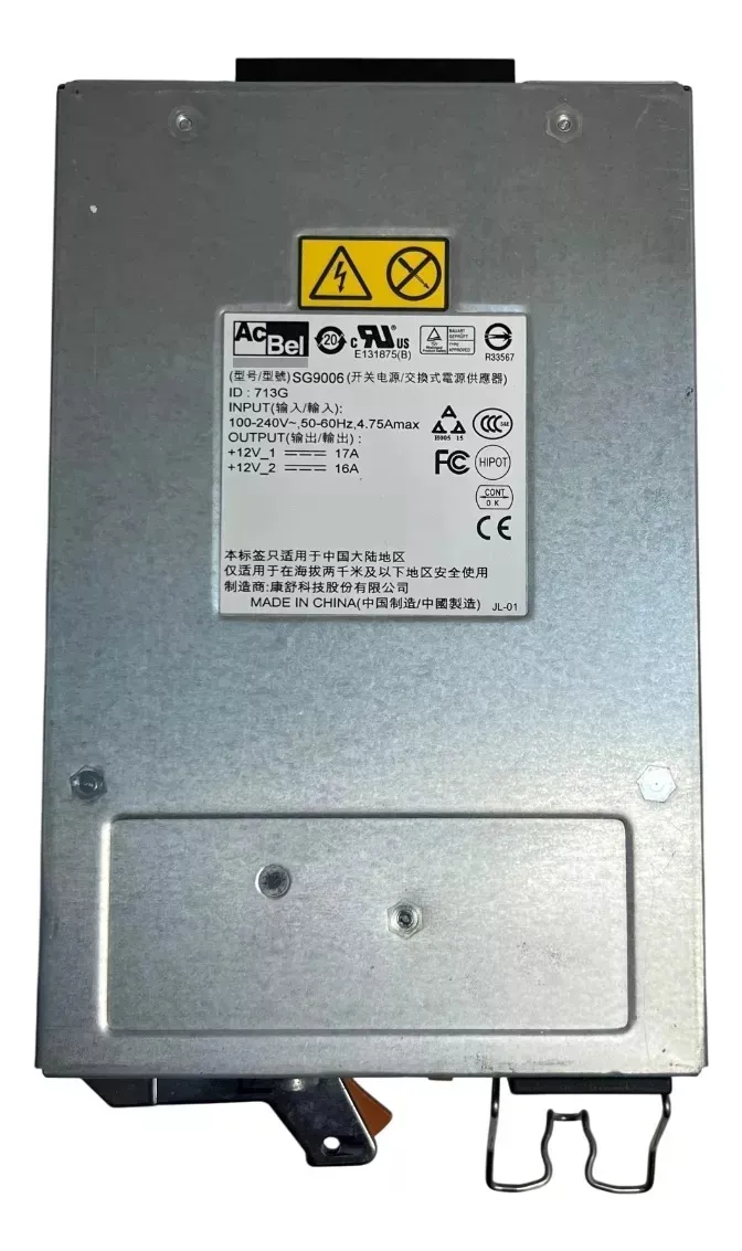 Fonte Emc 400w Para Vnx Dae 071-000-733-00 - Imagem 2