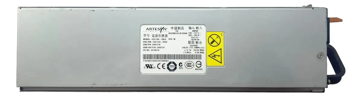 Fonte Ibm 835w Servidor X3650 M1 24r2730 24r2731 - Imagem 2