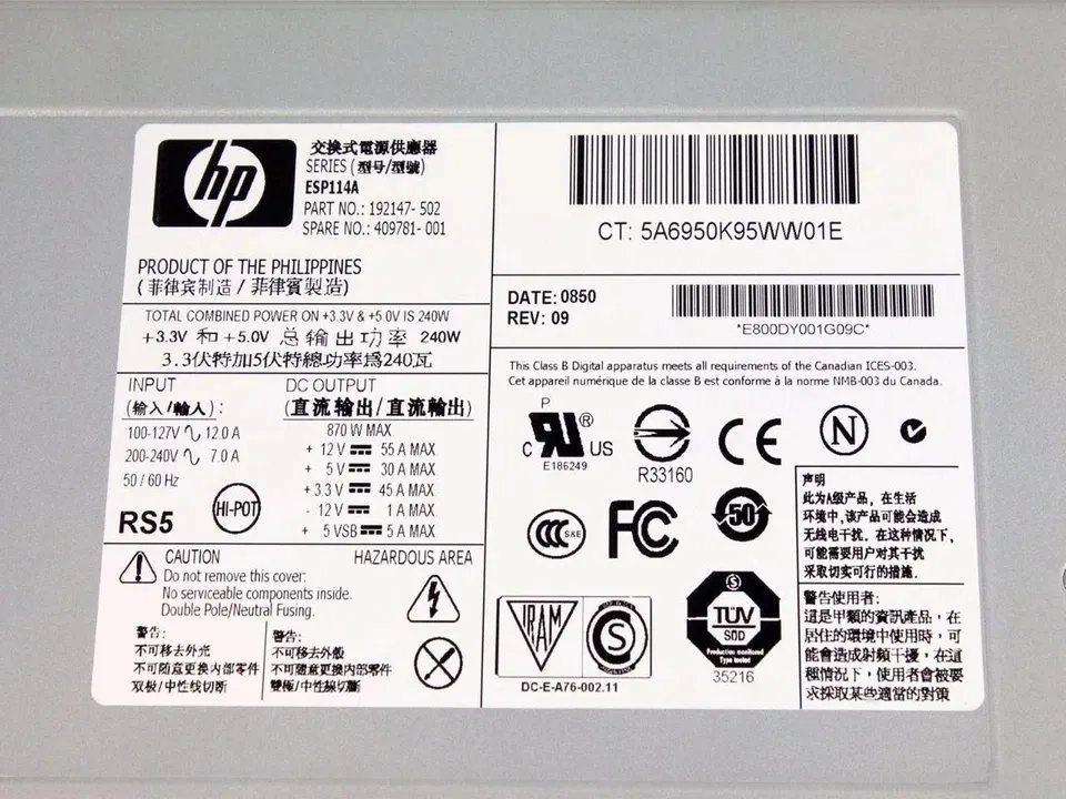 Fonte Hp 870w Para Dl585 192147-502 409781-001 409781-002 - Imagem 5