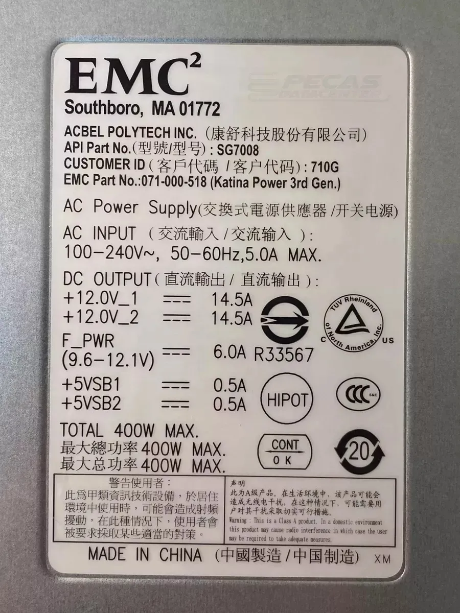Fonte Emc 400w Para Storage Vnx5300 071-000-518 - Imagem 5
