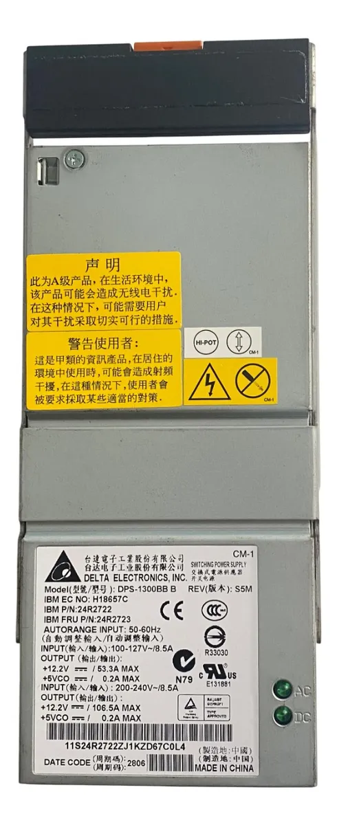 Fonte Ibm 1300w P/ Servidor X366 X3850 X3950 24r2723 24r2722 - Imagem 2