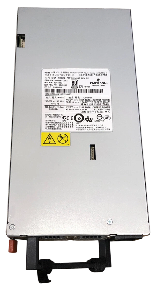 Fonte Ibm 2500w 69y5851 69y5850 - Imagem 2