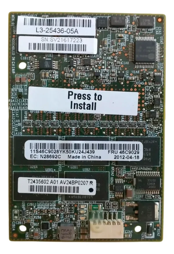 Memoria Ibm Flash Cache 1gb 46c9029 81y4559 - Imagem 2