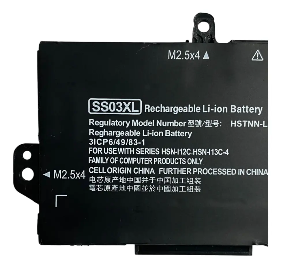 Bateria HP EliteBook 840 G5 G6 730 740 G5 SS03XL - Imagem 6
