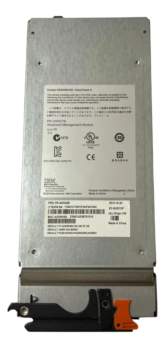 MÓDULO PARA BLADECENTER IBM AMM 80Y9081 44X3058 25R5778 - Imagem 2