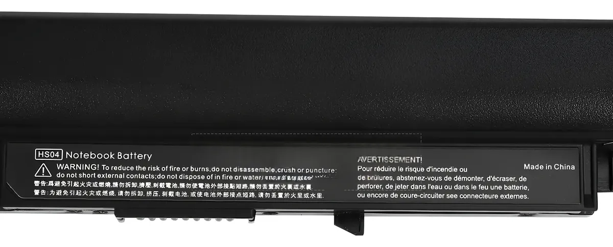 HP Bateria Notebook 240 G5 HS03 HS04 - Imagem 4