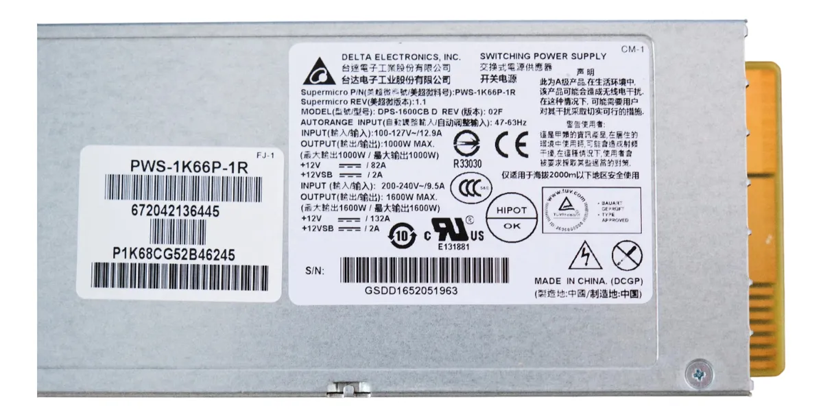 Fonte Supermicro 1600W 100-240V PWS-1K66P-1R - Imagem 5