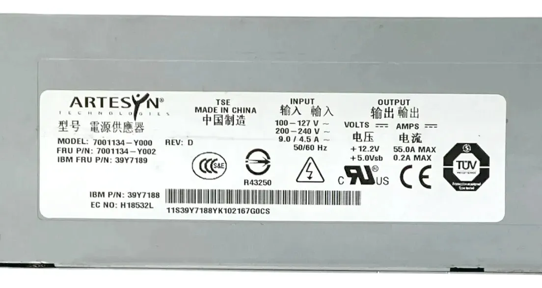 FONTE IBM 670W PARA SERVIDOR X3550 39Y7189 39Y7188 - Imagem 5