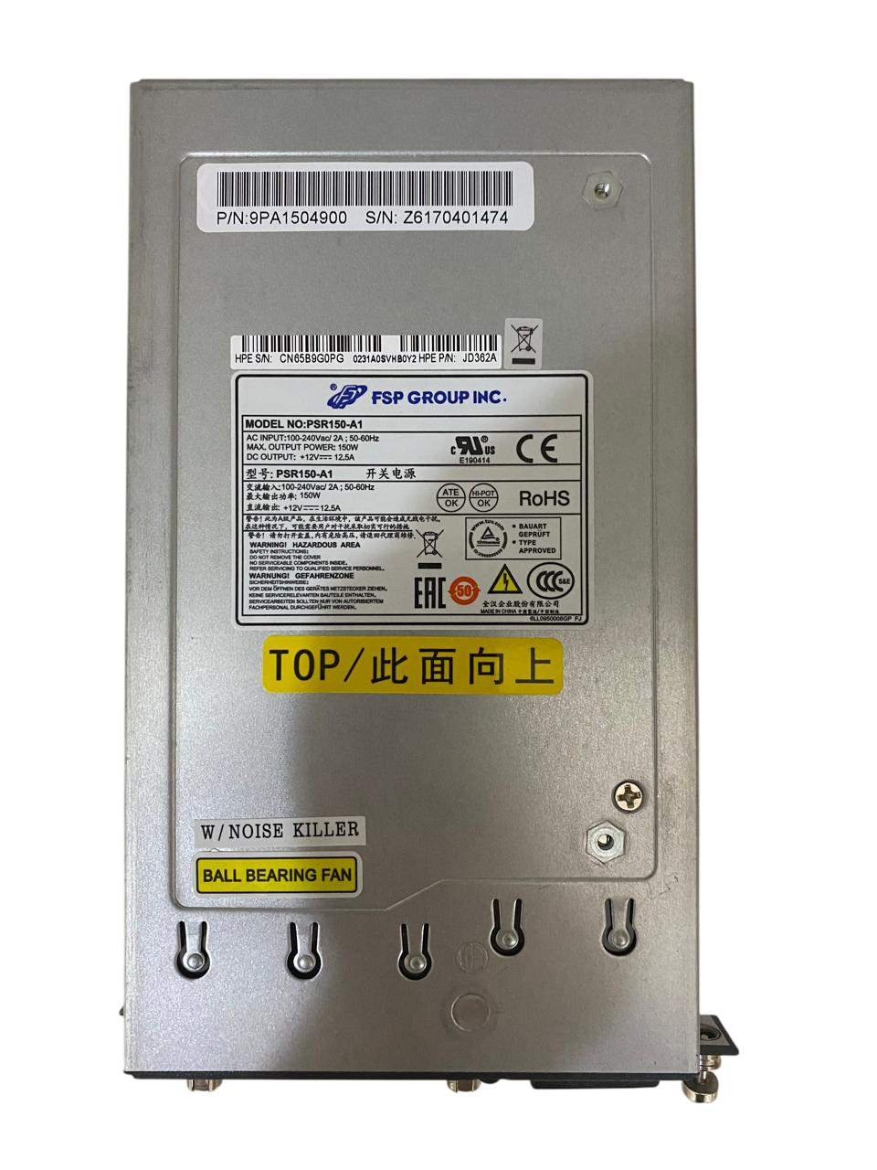 Fonte Switch HP X361 150W AC A5500 JD362A - Imagem 2