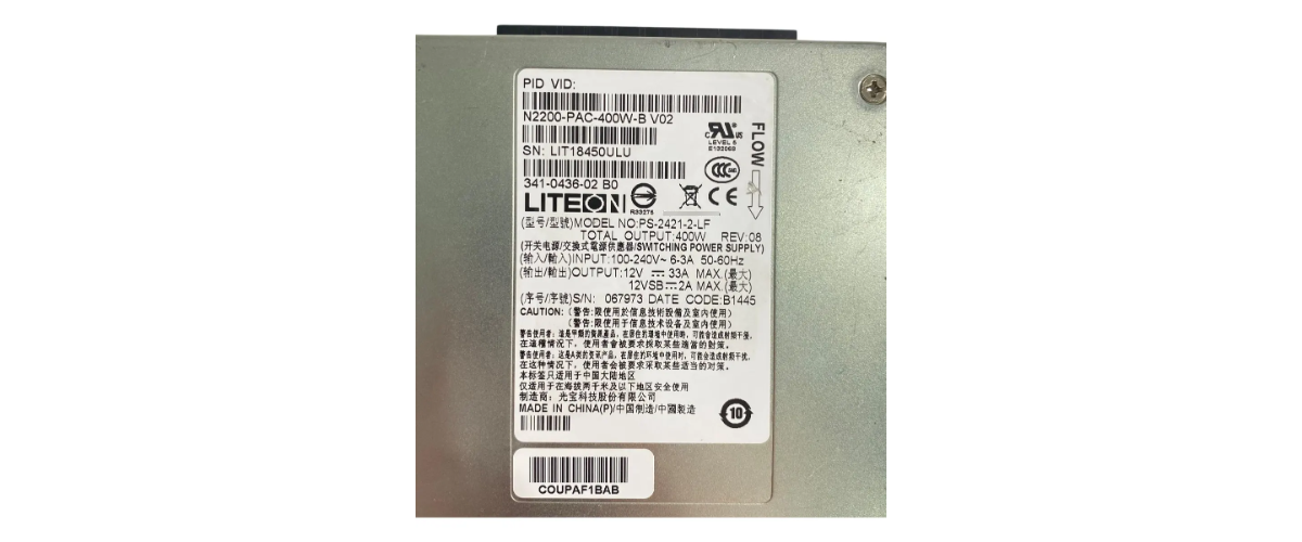Fonte Switch CISCO 400W AC Nexus N2K N3K - Imagem 5
